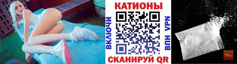 Цена Новый Оскол ГАШИШ  Cocaine  A PVP  МЕТАДОН  МЕФ  АМФ 