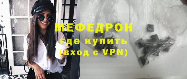 крисы Балабаново