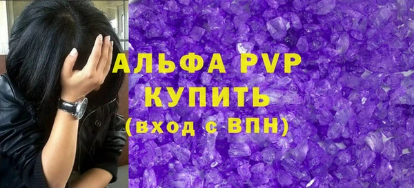 крисы Балабаново