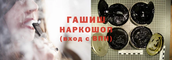 крисы Балабаново