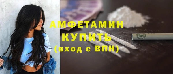 крисы Балабаново