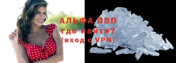 крисы Балабаново