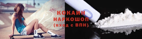 крисы Балабаново