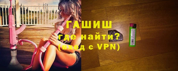 крисы Балабаново