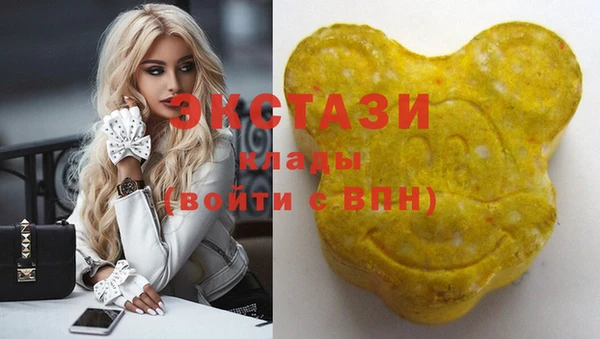 крисы Балабаново