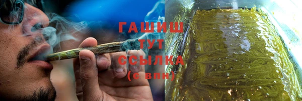крисы Балабаново