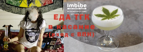 крисы Балабаново