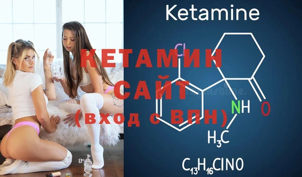 крисы Балабаново